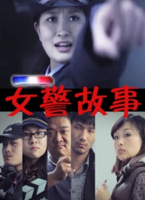 《本杰明·巴顿奇事》